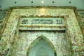 Interior of An-Nur Mosque a.k.a Petronas Technology University Mosque